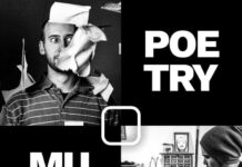 Pop meets Poetry – Kultur on the Beach